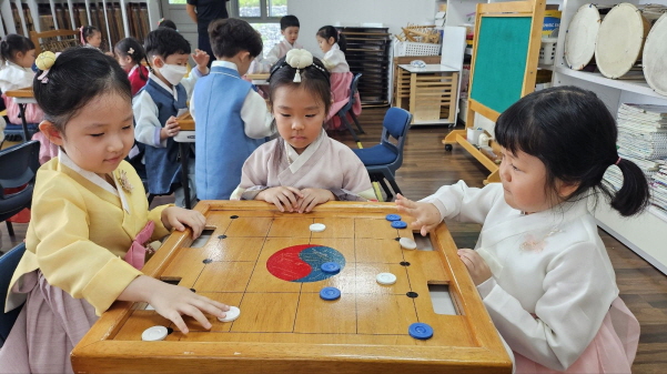 즐거운 추석에 대해 알아보아요.